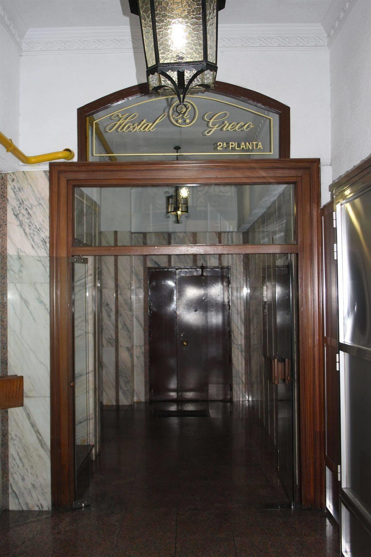 Hostal Greco Gran Via Мадрид Экстерьер фото